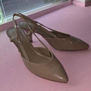 Bandolino Beige Slingback Heels